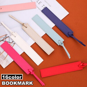  ubN}[N Pi  x ubN}[J[ U[ n ` Vv  Ǐ { [ v[g