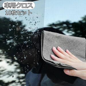  ԗpNX 10Zbg ԗpi J[pi ԃNX ӂNX ԗp^I ӂ^I  | | 