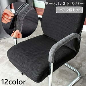  A[XgJo[ 1yA 2Zbg IuJo[ Ђ|Jo[ Iu Ђ| Jo[ t@Xi[ h~ h~ ItBX `FA ֎q  Vv O\