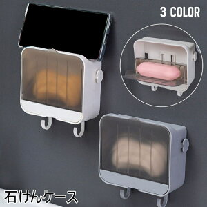  ΂P[X Ό \[vg[ ΂u  ΂e oX[  W Ǌ| t^t  Vv  C