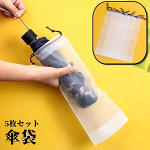  P 5Zbg ܂ݎP ܂肽ݎPp PJo[ PP[X  В^Cv h RpNg X^CbV ^ [ P Oo Vv ֗