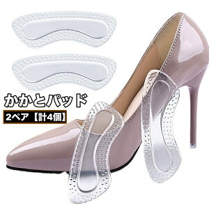  ƃpbh 2yA v4 CCh~ NbV C\[  ƃNbV ~ _炩 T|[g Yɂ CEh~ j  jp ی