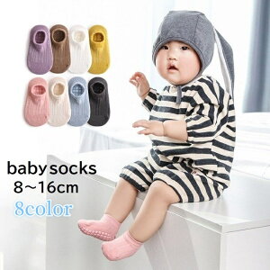  C V[g\bNX xr[ Ԃ LbY ̎q j̎q qp  ~ߕt n PF zCg  킢  ig