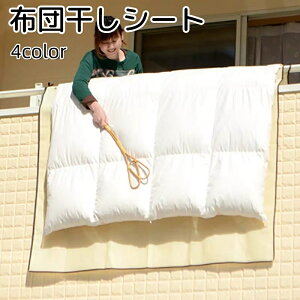  zcV[g pi zCg O[ sN u[ ֗ObY h~ Ђt 傫