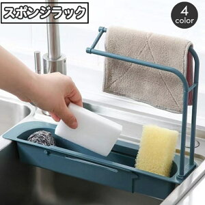  X|WbN ؂胉bN Lk ؂肩 X|Wu ӂ| VNp ^Io[ XCh 킵u zЂ X Lb`pi RpNg  u