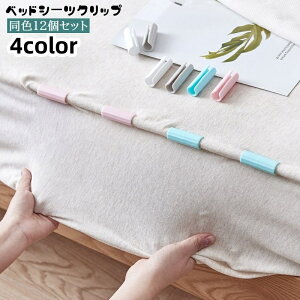  xbhV[cNbv 12Zbg V[cŒ Yh~ ~ ` ~^ V[c zcNbv ނ tȒP }bgX Qpi G Vv