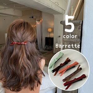  ob^ Pi wANbv fB[X  wl  wAANZT[ { NX  ܂Ƃߔ wAAW 킢 L[g  Vv ؚ v[g