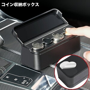  RC[{bNX ԗp RCz_[ RCP[X ԍ  \t I[KiCU[ |[^u K ނ Wt  J[pi