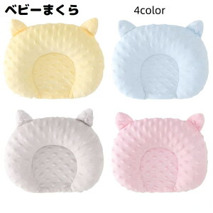  xr[ xr[s[ h[ic Ԃ V q ܂ Ȗh~ ǖh~ f߂h~ ̌`΍ oYj