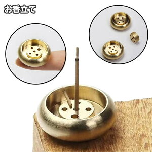   XeBbN^  M ی^ Eh CZXz_[ a_  킢 F XeBbN dpi Vv  CeAG