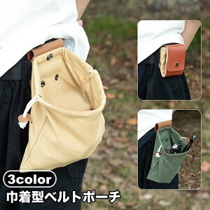  xg|[` EGXg|[` В ܂肽 AEghA|[` Y fB[X jp В|[`  U[ ̉aobO