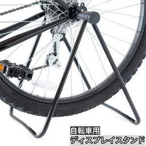  fBXvCX^h ]ԗp eiXX^h փX^h ܂肽ݎ RpNg [hoCN NXoCN TCNX^h X^h ܂߂ ]Ԓu ]