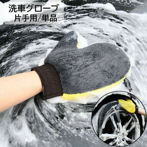  ԃO[u Pi 1 Ўp ԗpi J[pi ܌^ ~g^  |  ꗎƂ _炩 {fB zC[ ԓ | n Vv