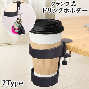  hNz_[ Nv tbNt 񂵃lW lWt Œ }OJbv Rbv ybg{g  e[u fXN obO |  @\ pr ]|h~ ֗