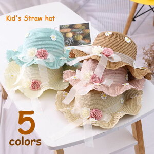  qp Xq Xg[nbg LbY ̎q t[ RT[W { O΍ 悯 Ă\h   sN x[W N[