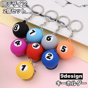  L[z_[ 2Zbg L[O L[`[ obO`[ r[h    JM h~ Y fB[X jp 킢 v[g Mtg 蕨