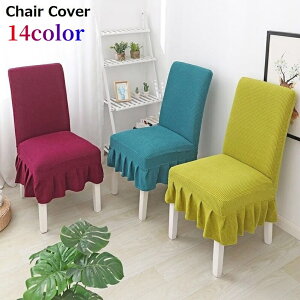  ֎qJo[ `FAJo[ ֎q CX _CjO  w btn t tBbg Lk Xgb` tJo[