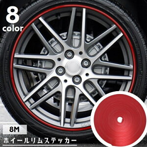  zC[XebJ[ e[v K[h 8M J[XebJ[ ܗpi J[pi XebJ[ V[ Se[v  fR[V Ch~ h~ \tg 炩 