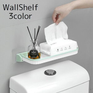  EH[VFt EH[bN ǖ Ǌ| bN [ ЂÂ  ʋC ȒPt  gC Lb` ʏ DIY Vv