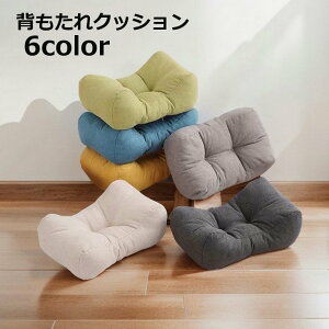  wNbV wăNbV  ֎q  o[T|[g `FANbV \t@NbV ItBX fXN[N Vv  PF