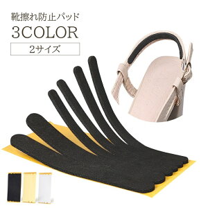  CCh~pbh ׂ X V[YXgbv T_ q[ CC C h~ NbV   V[PA ی T|[g pvX [t@[ ʋ ʊw