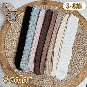  C \bNX LbY u nC\bNX XgCv   Vv n i ̎q j̎q WjA qp w ۈ牀 ct