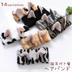  wAoh wA^[o fB[X LbY qp p L ˂ lR ӂӂ   RXv CN 킢 Lbg s  bNX ܂ ubN z