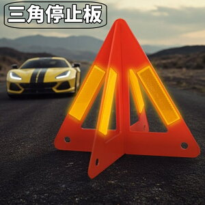  Op~ Op\ f^TC ~\ Opˍ ˌx ˔ ԍ xt[   gݗĎ Z[teB S΍ ً}pi J[pi ԕWi Ǔˎ̖h