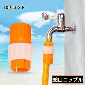  ֌jbv 10 ֌RlN^[ ֌A_v^[ ֌WCg lW z[Xڑ K[fjO _  U ܂