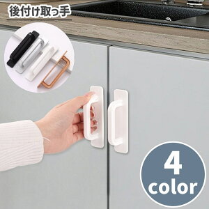   hAnh t piG DIY nh^ ȒPt Hsv Se[v  o t ֗ObY