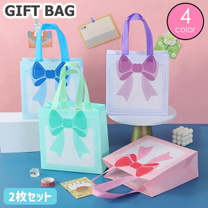  MtgobO 2Zbg bsOobO Mtg 񂰑 v[g 蕨 { sDz   a LO  bsOpi