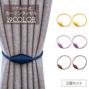  J[e^bZ 2Zbg }Olbg  JoLx ߋ J[e ^b`  킢 [  J[eANZT[ i ꂢ ˂ R 