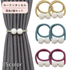  J[e^bZ 2Zbg 1yA J[e J[epi CeAG z_[ r[Y ߋ 킢 