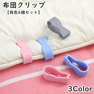  zcNbv F4Zbg V[cNbv zcŒ Q Œ Yh~  |zc Nbv ŒNbv ֗ACe zcJo[ Jo[ ȒP