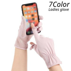   fB[X O[u  wl X}zΉ X}[gtHΉ ؂荞ݓ ^b`pl\ bV ʋC O΍ UV΍  킢 Vv fC[