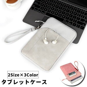  ^ubgP[X m[gp\RP[X یJo[ ^ubgJo[ [P[X یP[X ^ubgANZT[ O|Pbg PCobO Ci[P[X iPad mini ACpbh t