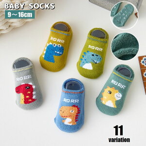  C V[g\bNX Ԃ\bNX xr[ LbY qp Ԃ  ~ߕt N {A ̎q j̎q ԂV c  g ΍ h  