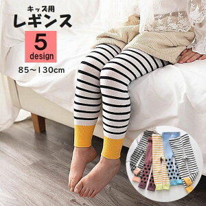  MX LbY ̎q j̎q Xpbc ^Cc {[_[ hbg h H ~  킢  h fUCLx O[  