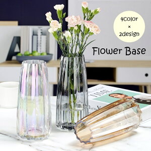 送料無料 フラワーベース 花瓶 花器 フラワーポット インテリア雑貨 一輪挿し 卓上 クリア 透明 小型 シンプル かわいい おしゃれ コンパクト