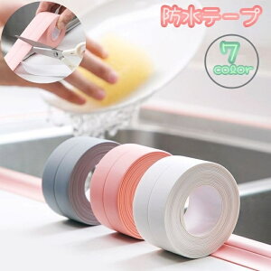  he[v ԃe[v Se[v ڒ Lb` 䏊 KX܂ C gC }XLOe[v Ce[v h~ hJr