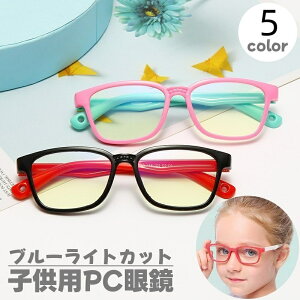  ɒBKl PCዾ u[CgJbg LbY qp ̎q j̎q xȂ VR _炩 c[g p\R X}z 킢 