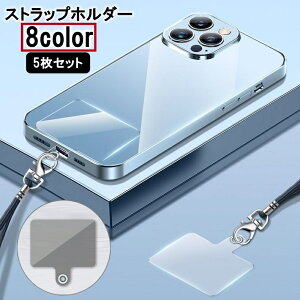  Xgbvz_[ 5Zbg z_[̂ X}zz_[ ނ Vv NA n jp jZbNX ȒPt Xgbvt h~ X}[gtH iPh