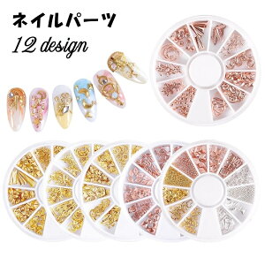  lCp[c P[Xt lCA[gpi CXg[ O  n[g  H ZtlC fRp[c nhCh W 킢  S[hJ[