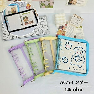  oC_[ A6 6 t@Xi[t OoC_[ t@C ۊ [ NA   蒠  RNV W ʐ^  `FL  tHgubN