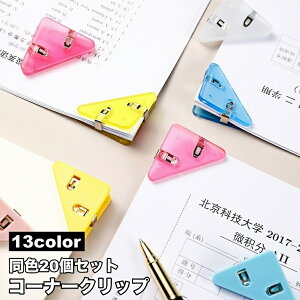  R[i[Nbv 20Zbg OpNbv Nbv R[i[ubN}[N [ pi ItBXpi ސ @\