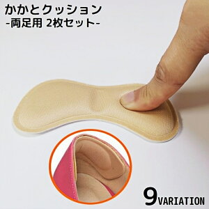  ƃNbV 2Zbg C\[ ~ pbh e[v pJpJ C CCh~ pvX q[ Xj[J[ C