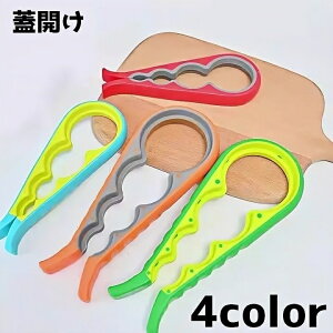  WJ I[vi[ ӂJ Lb`G Lb`c[ pi rI[vi[ ֗ObY