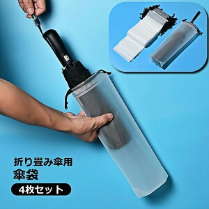  P ܂ݎP 4Zbg ܂肽ݎPp  В^Cv h PJo[ PP[X RpNg ^ [ P JP Oo Vv ֗