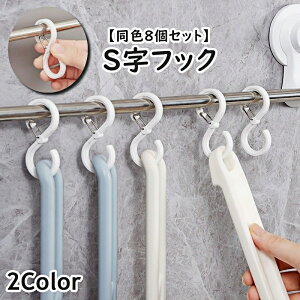  StbN F8Zbg pi G h~ Ȃ J\ ݂艺 tbN Lb`tbN xr[J[tbN N[[bg  pr ֗ Vv X^Cb