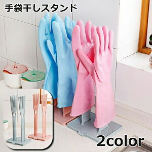  ܊X^h Lb`O[uz_[ S܎[bN O[unK[ Lb`[ zЊ zЃnK[ Lb`pi 䏊pi  ȒP ֗